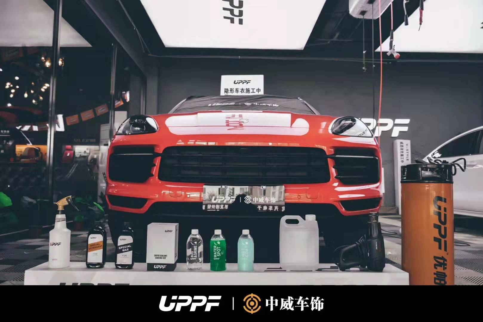 深圳隱形車衣_UPPF保時(shí)捷施工_UPPF隱形車衣官網(wǎng)